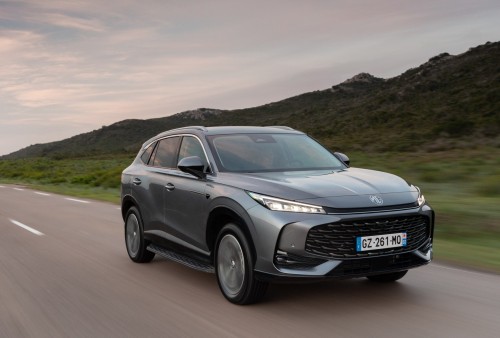 MG HS HYBRID+ (2026)