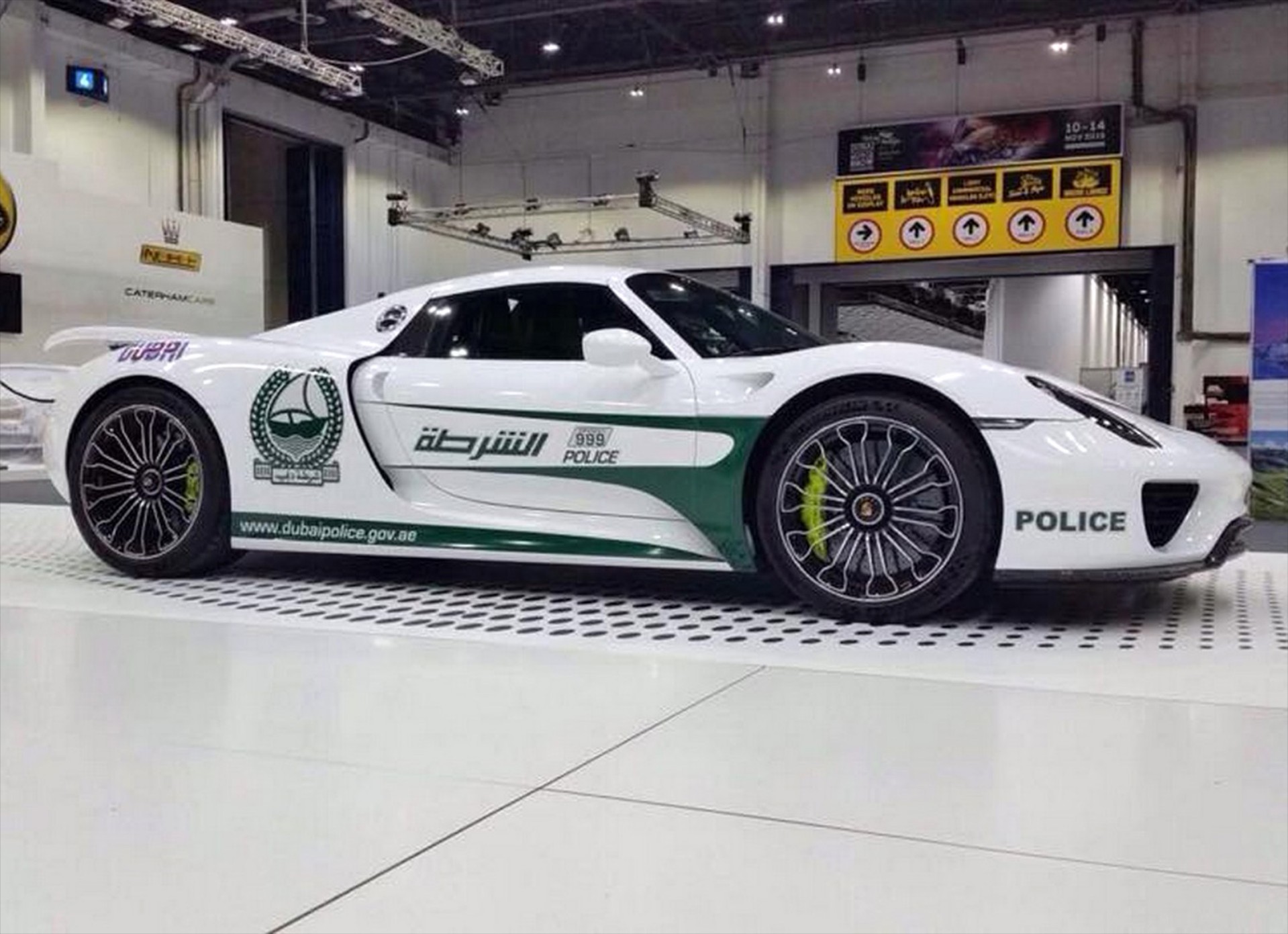 Περιπολικό Porsche 918 Spyder