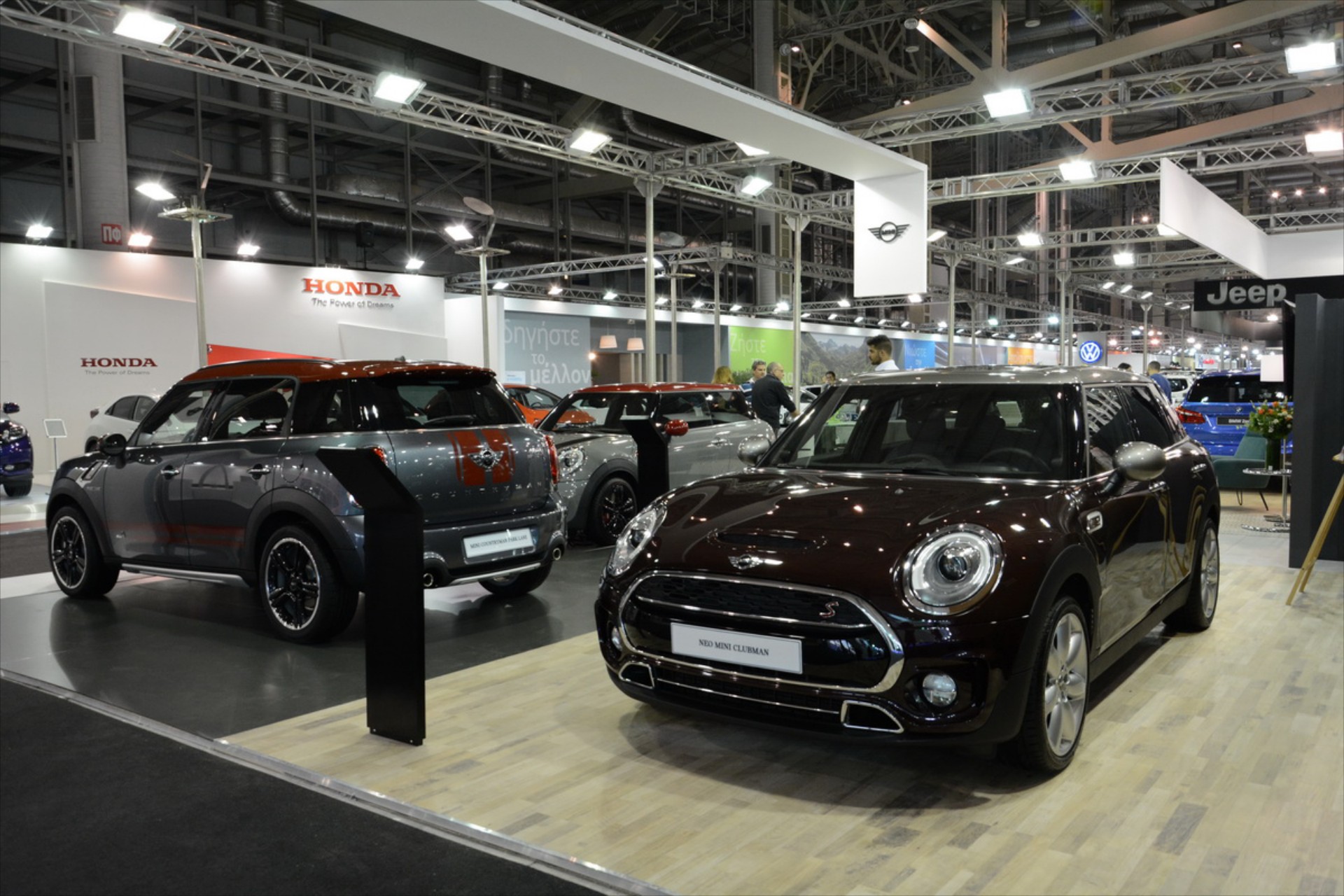 3 νέα ΜΙΝΙ στην ΑΥΤΟΚΙΝΗΣΗ 2015