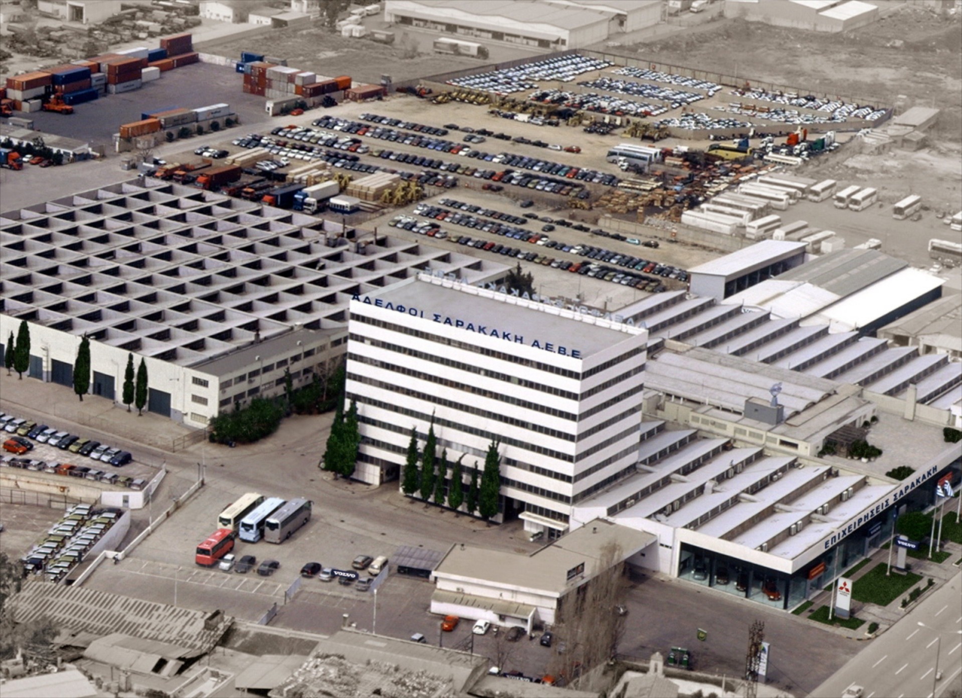 90 χρόνια Όμιλος Επιχειρήσεων Σαρακάκη