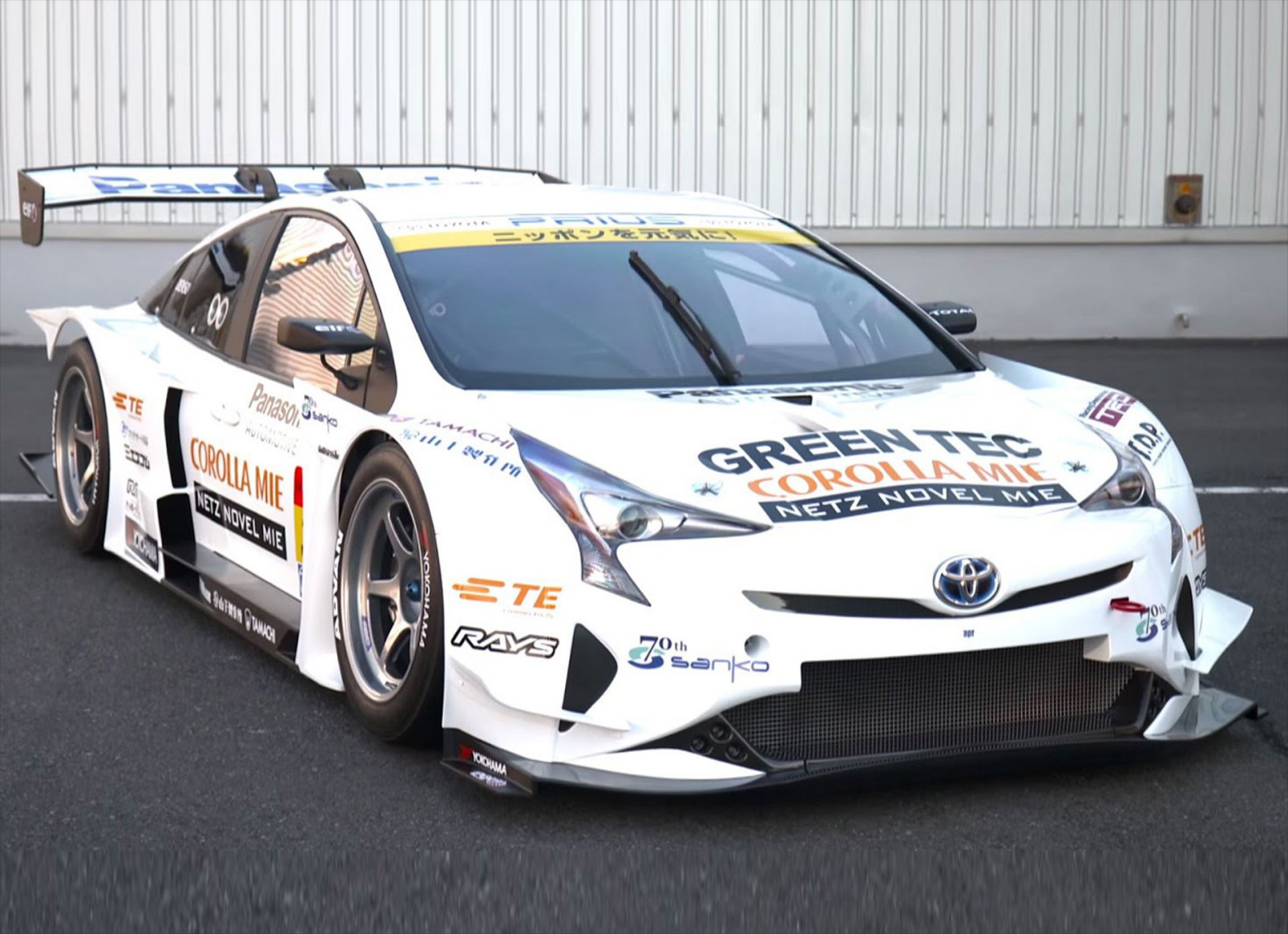 Toyota Prius GT300: Υβριδικό & με 3.4 V8 (Video)