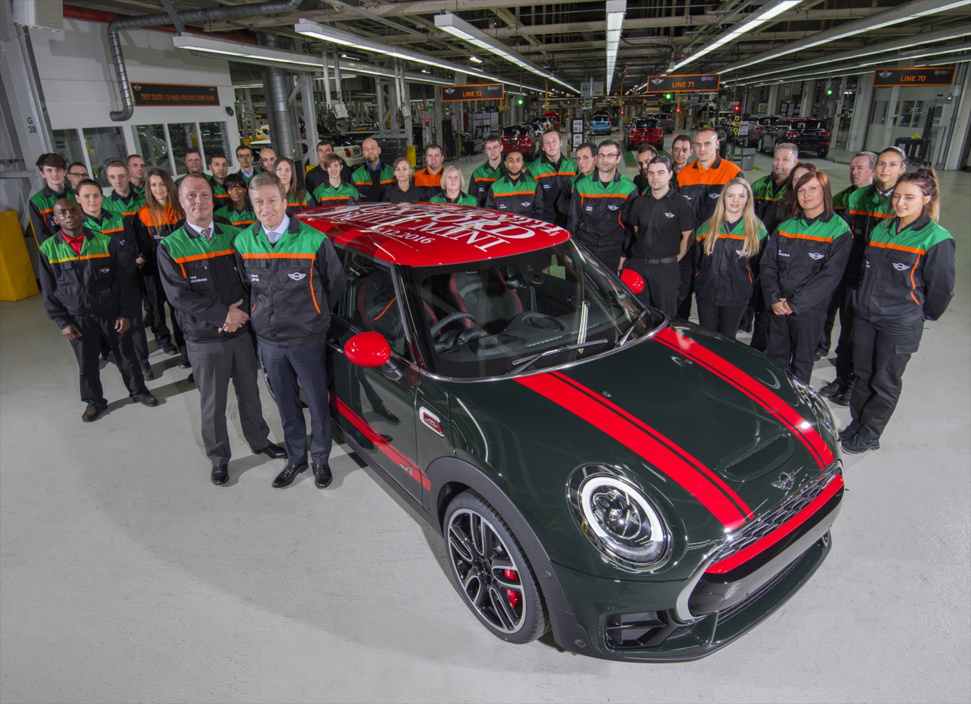 Οξφόρδη, η πηγή των ΜΙΝΙ