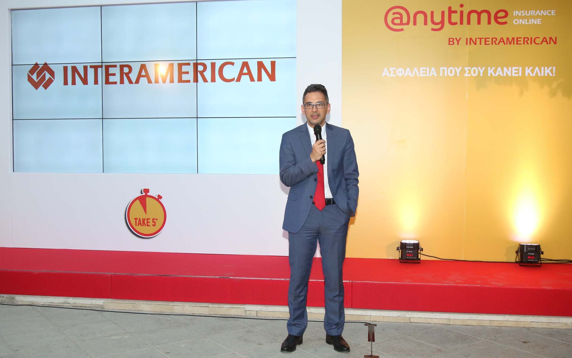 Η Anytime και στην Κύπρο