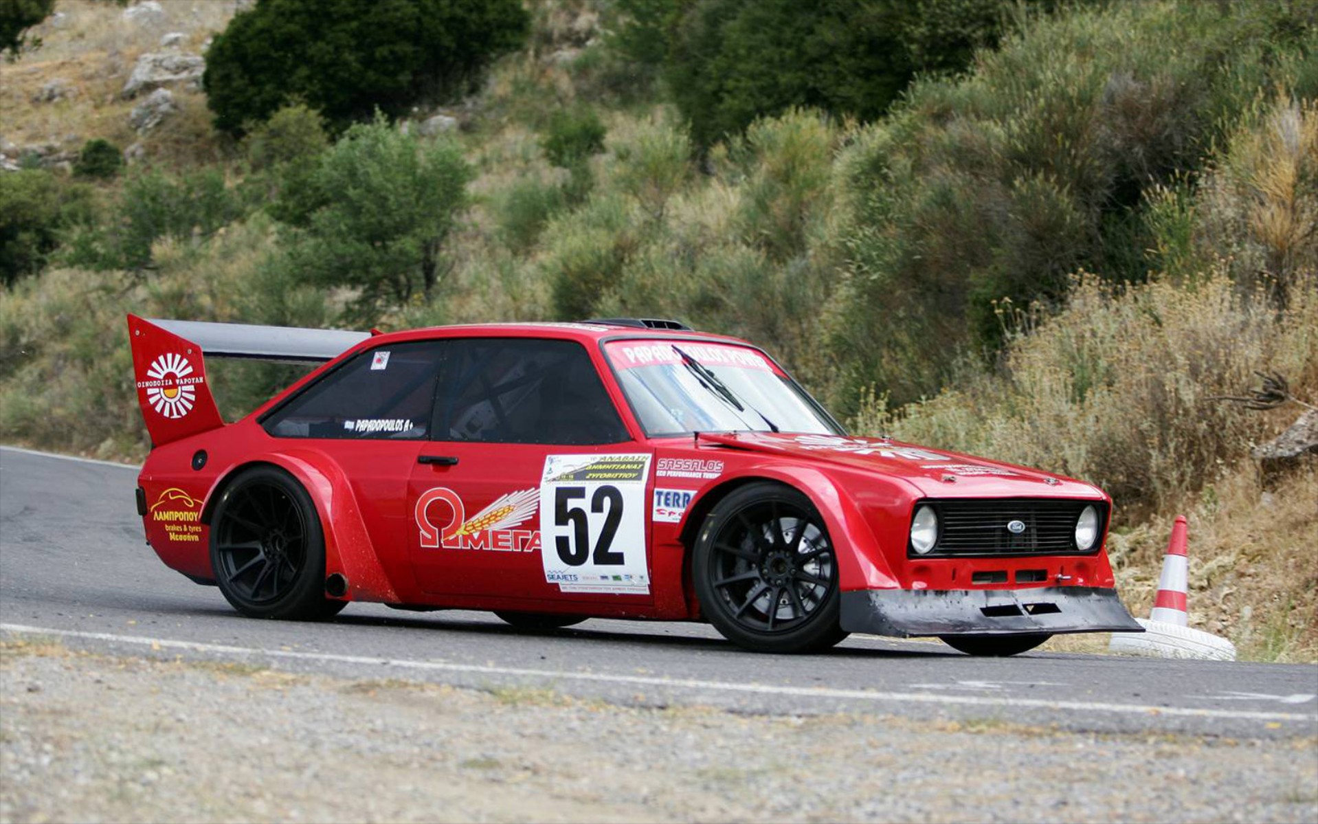 Ελληνικοί αγώνες: 16η Ανάβαση Δημητσάνας – Ζυγοβιστίου