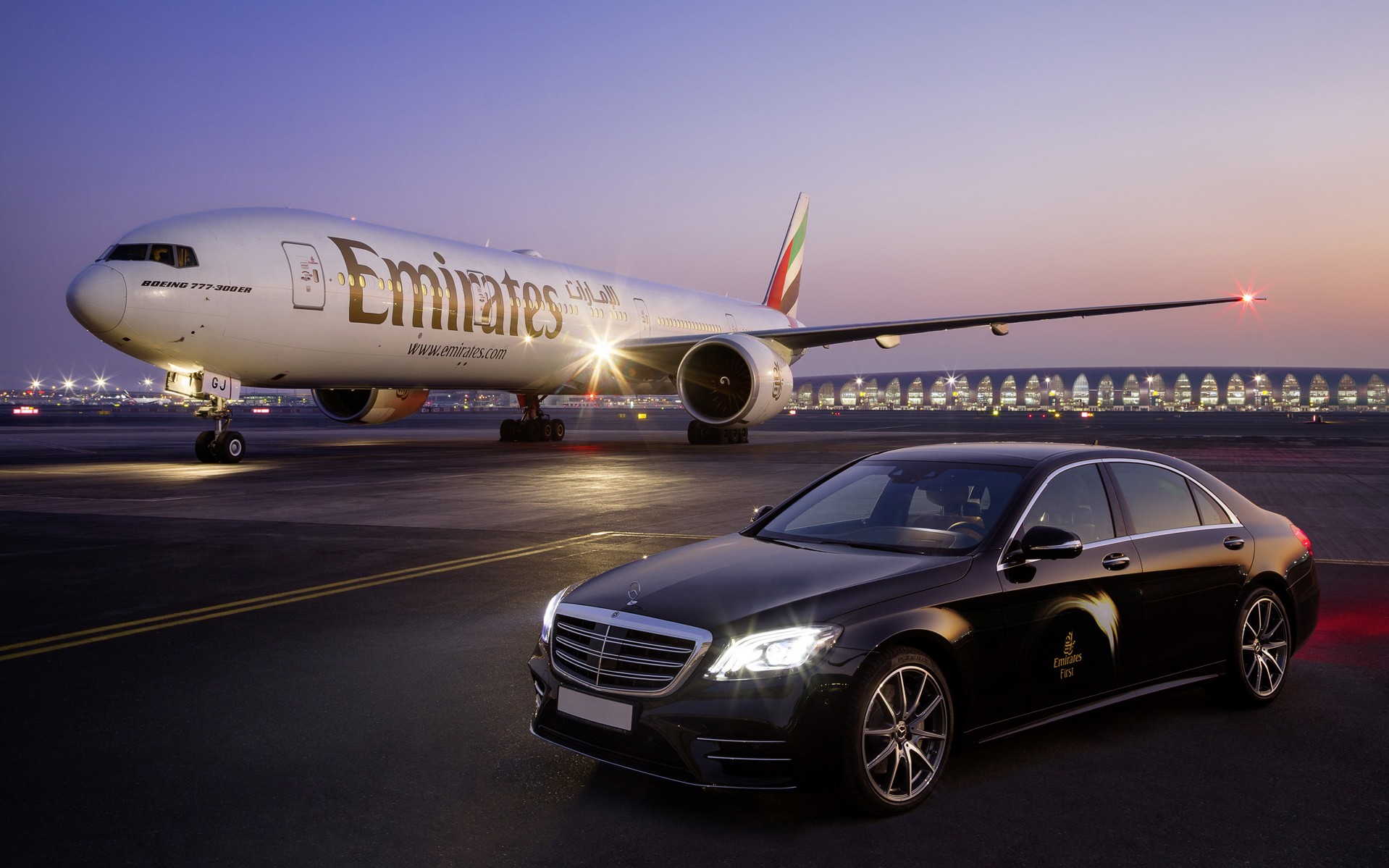 First Class ή S-Class; Πολυτέλεια στο έπακρο