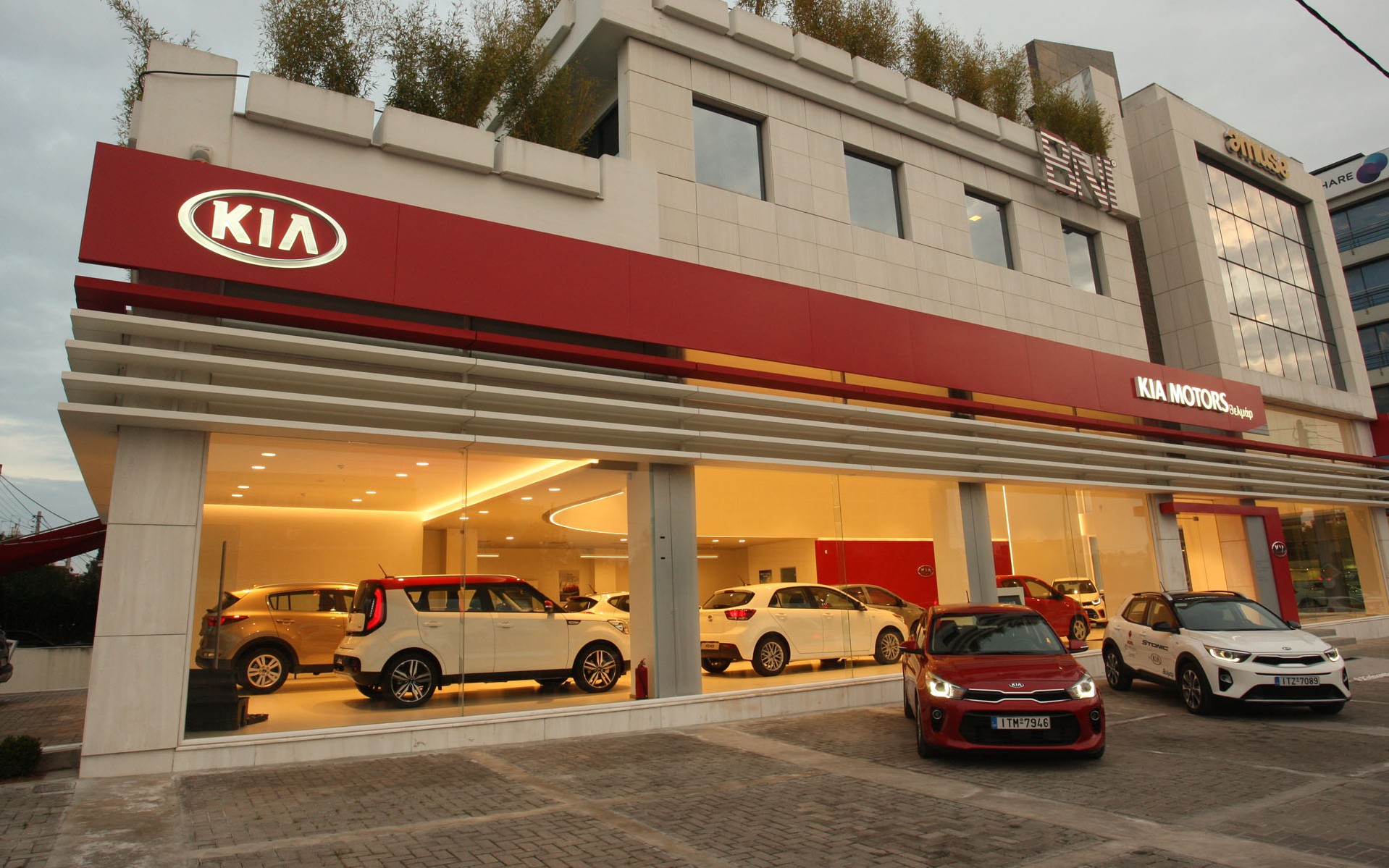 Νέα Έκθεση Kia στο Μαρούσι