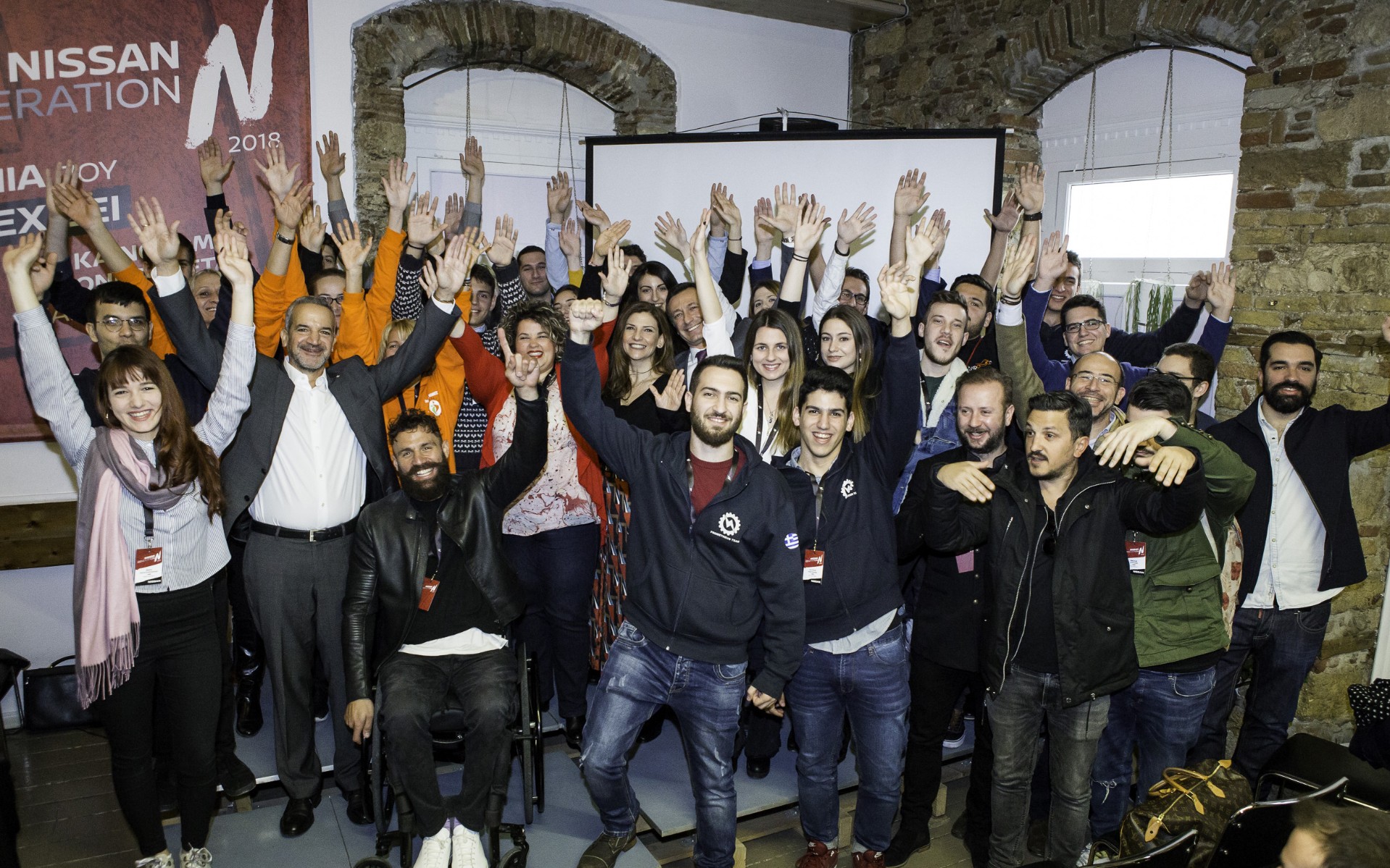 19 Έλληνες καινοτομούν! (vid)