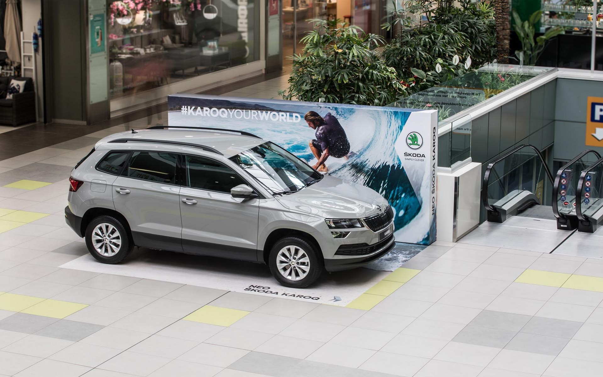 Γνώρισε από κοντά το Skoda Karoq