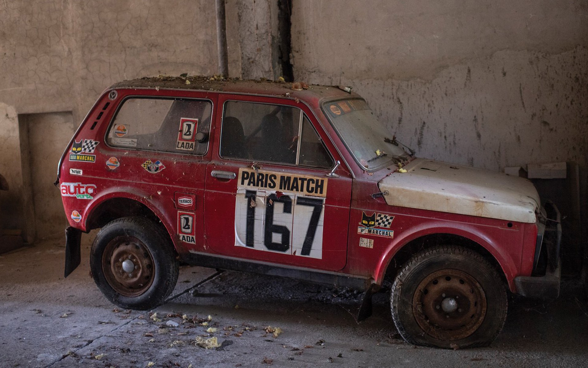 Απέτυχε να φτάσει τα 50.000 ευρώ. Πόσα έπιασε;