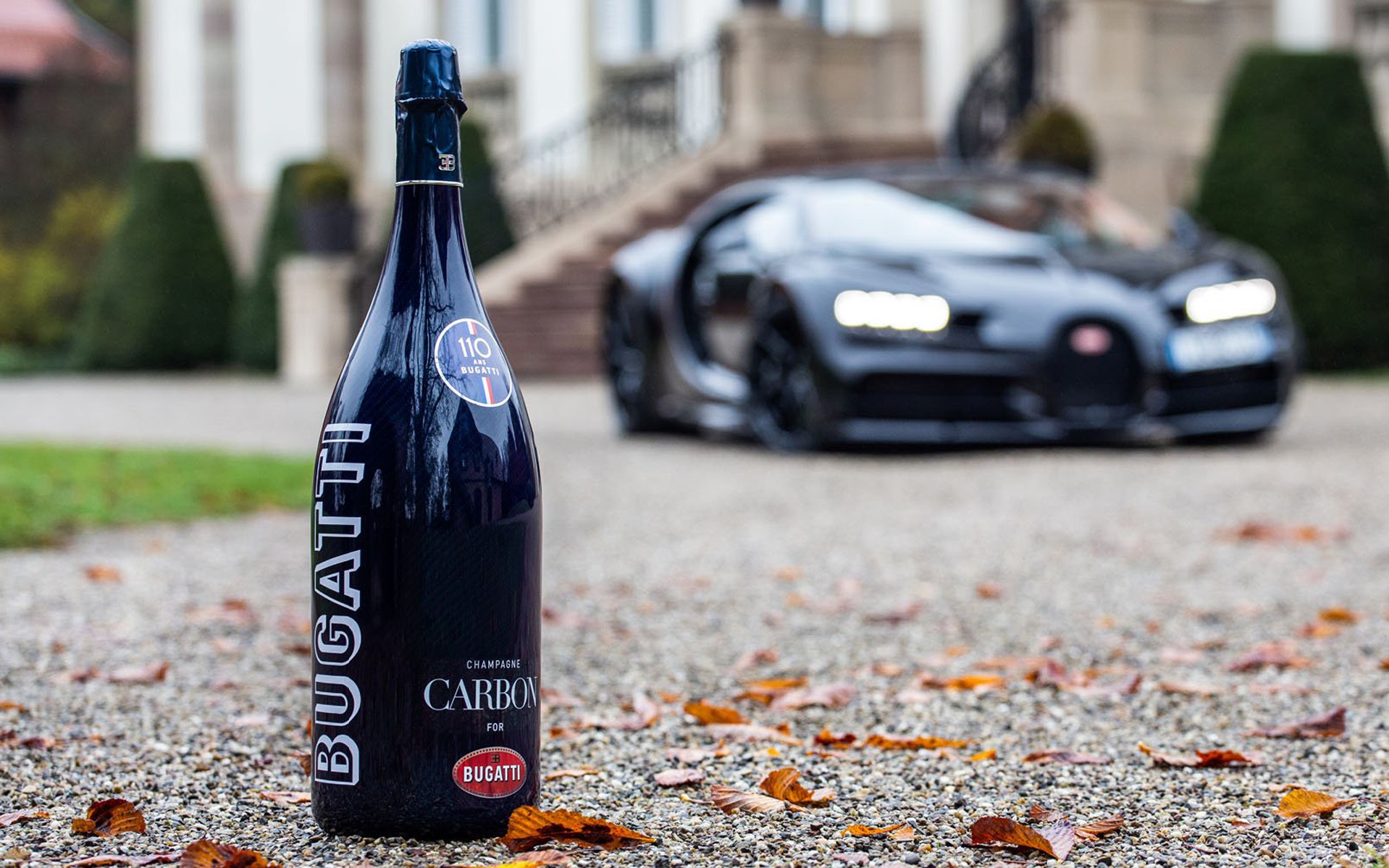 H Bugatti τώρα και σε… σαμπάνια!