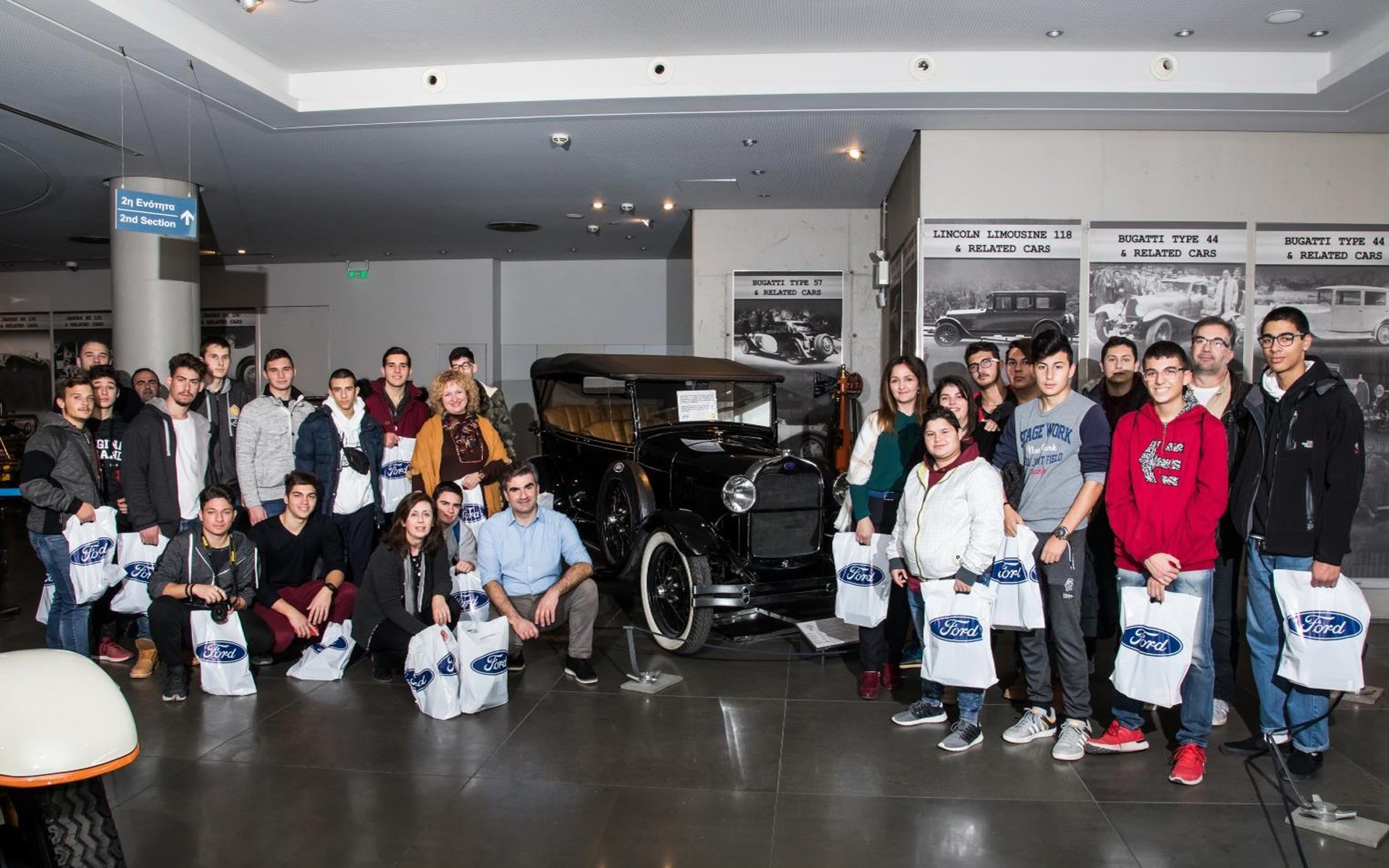 Η Ford Motor Ελλάς «ξενάγησε» τους Μηχανολόγους του 