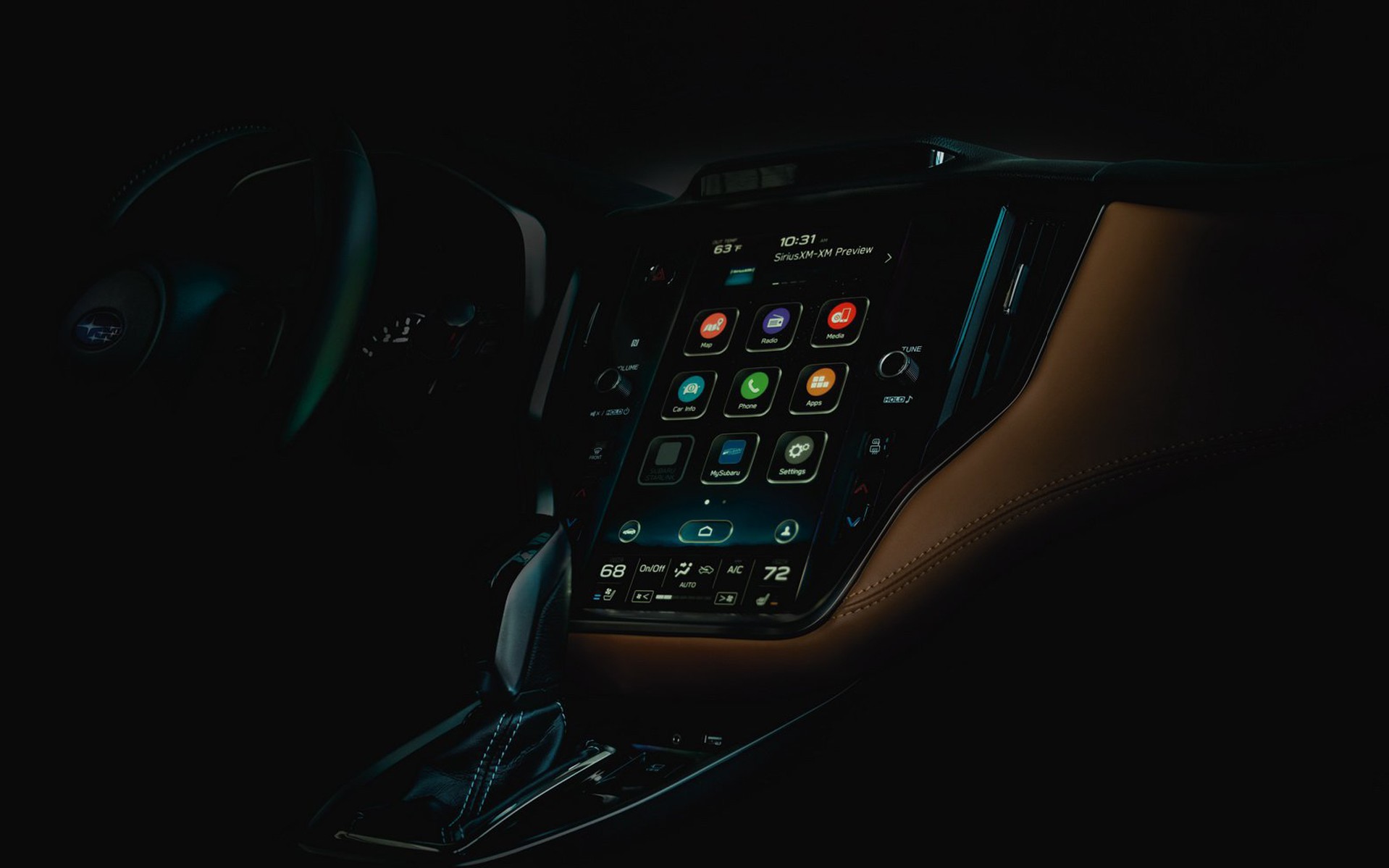 Ενδιαφέρον εσωτερικό από τη Subaru