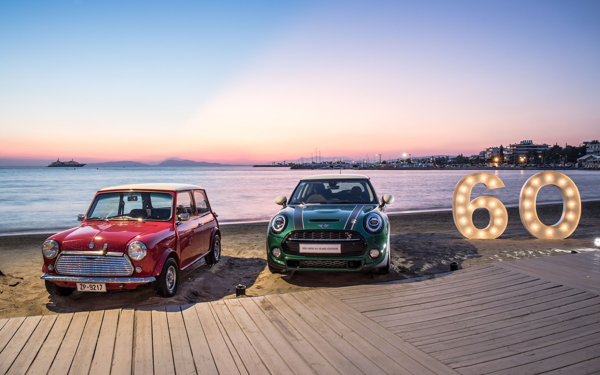 60 χρόνια MINI