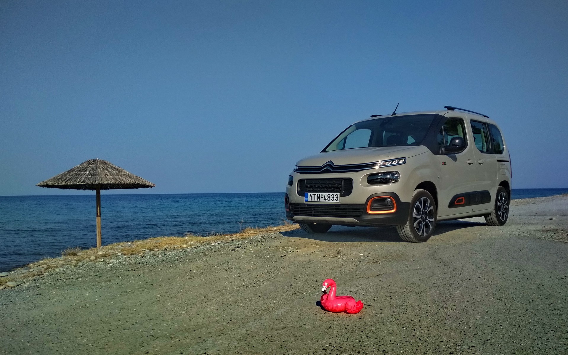 Πού κρύβεται το flamingo, στο Berlingo; 