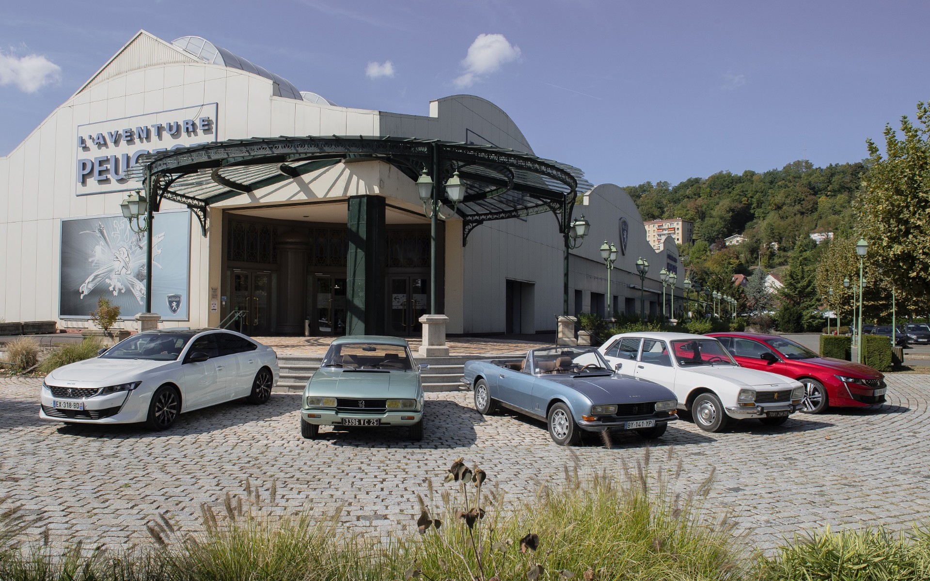 Με μόλις 1 ευρώ μπορείς να παρευρεθείς στα γενέθλια της Peugeot στο μουσείο της