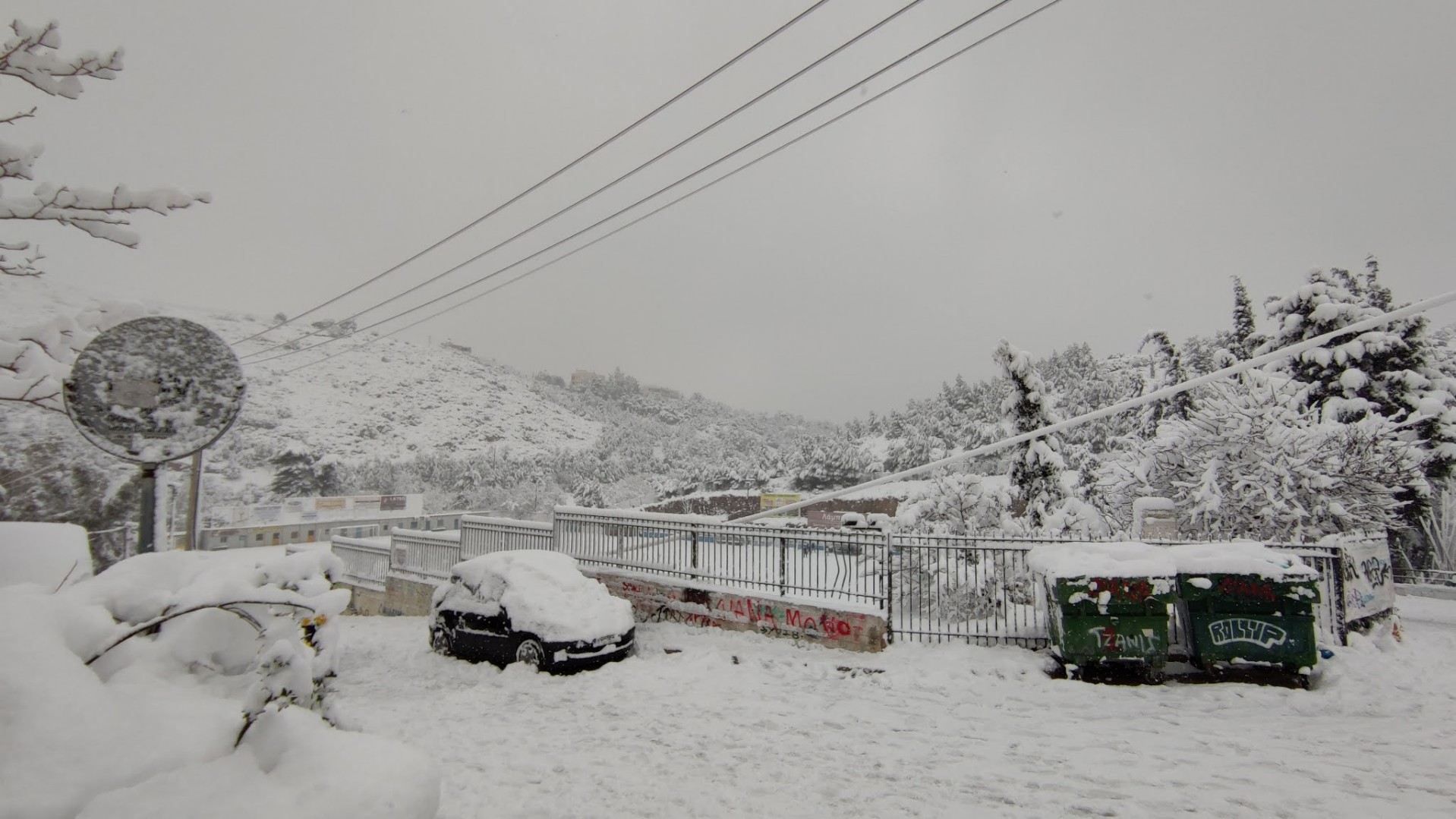 Μήδεια: Η Αθήνα στα λευκά (φωτογραφίες)