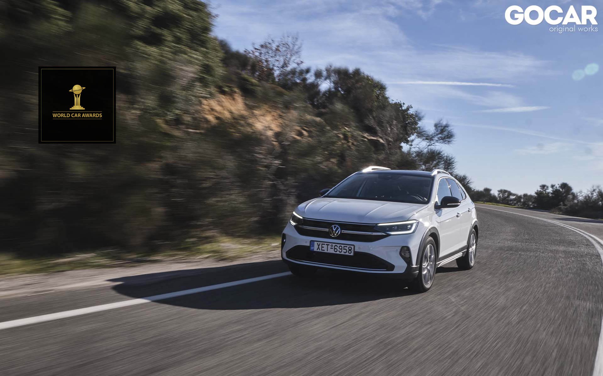 Δοκιμή Volkswagen Taigo 1.0 TSI 110 PS DSG: Profiler [video] 