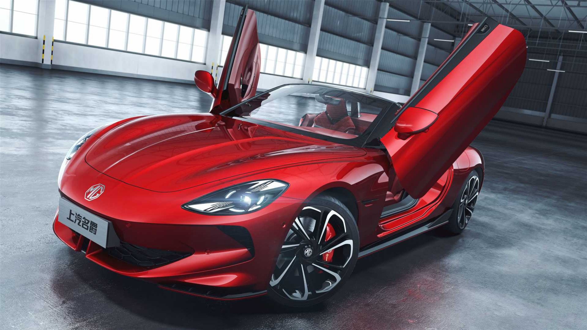 MG Cyberster: O ηλεκτρικός αντίπαλος του Tesla Roadster είναι εδώ! 