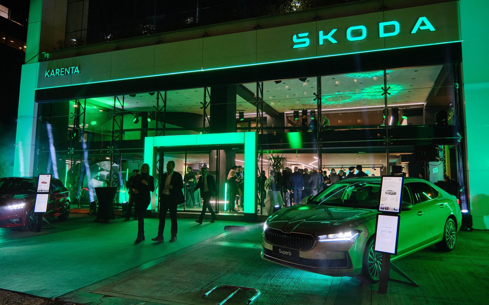 H Skoda εγκαινίασε το πρώτο Digital Showroom στην Ελλάδα! 