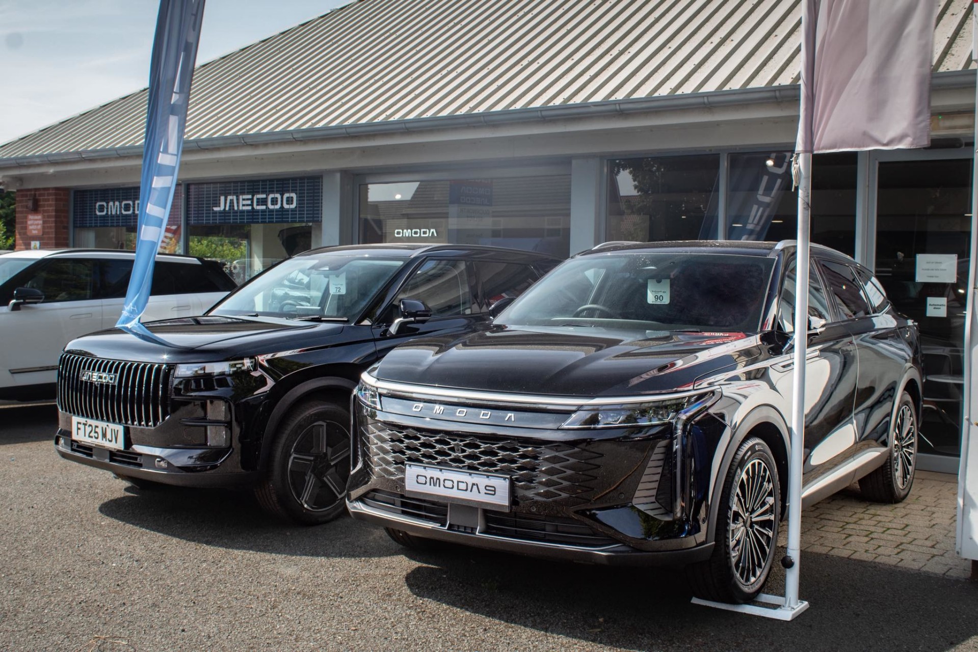 Τα δύο πρόσωπα της τελειότητας – Jaecoo 7 SHS και Omoda 9 SHS