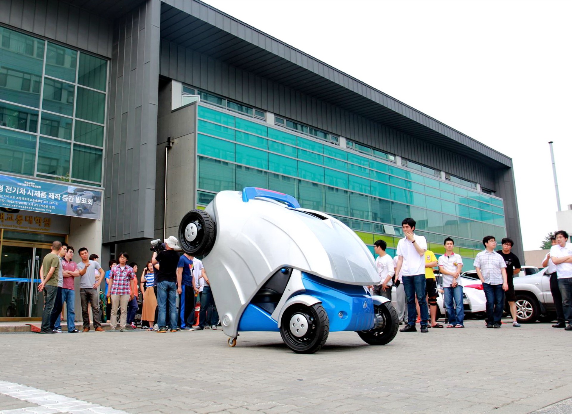 Ηλεκτρικό αυτοκίνητο… τσέπης
