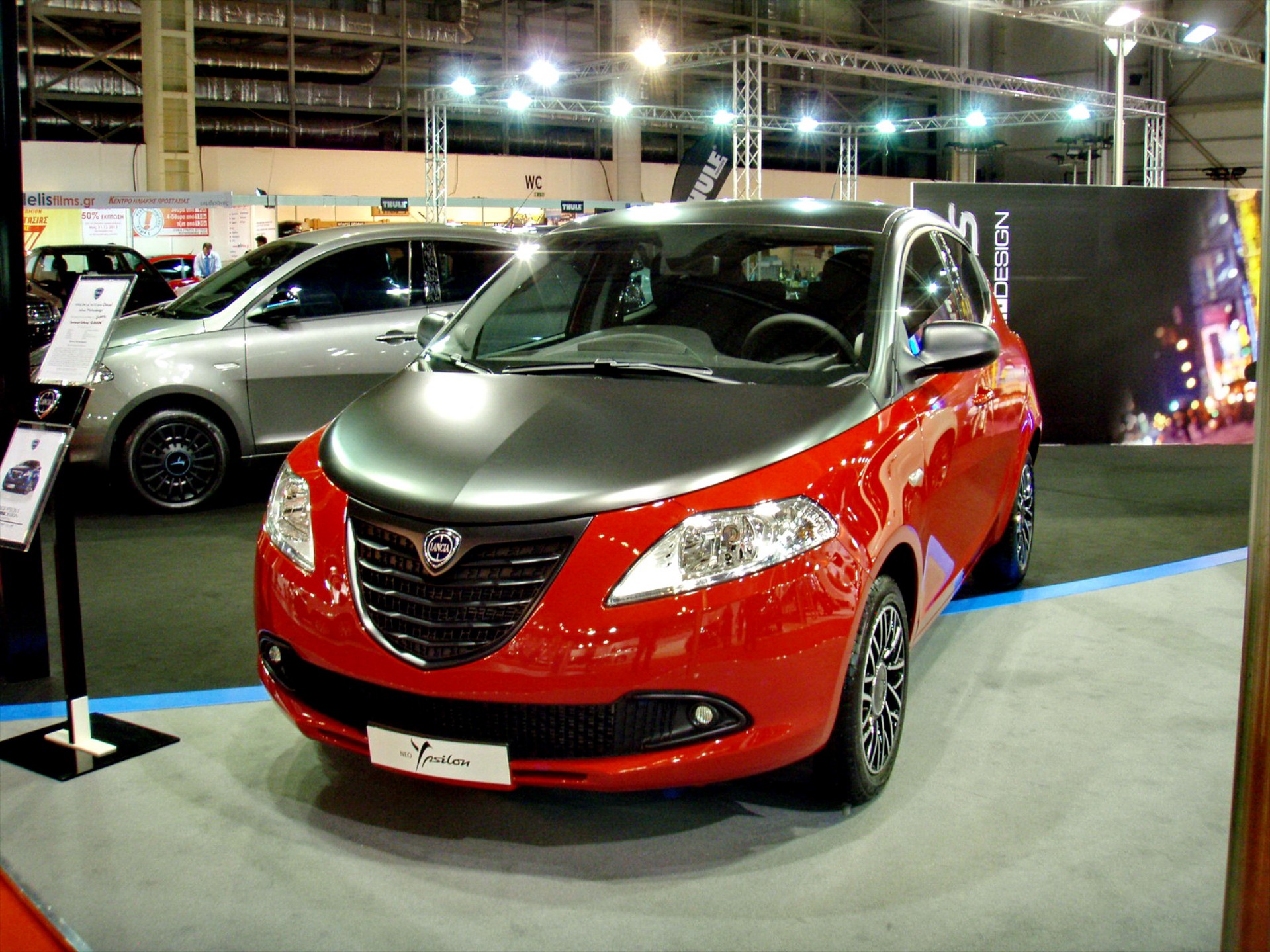 Νέες εκδόσεις Ypsilon Elefantino και Momodesign