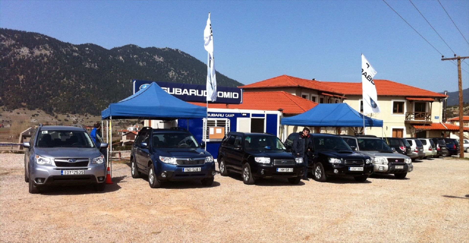 Subaru Forester Club @ Subarudromio