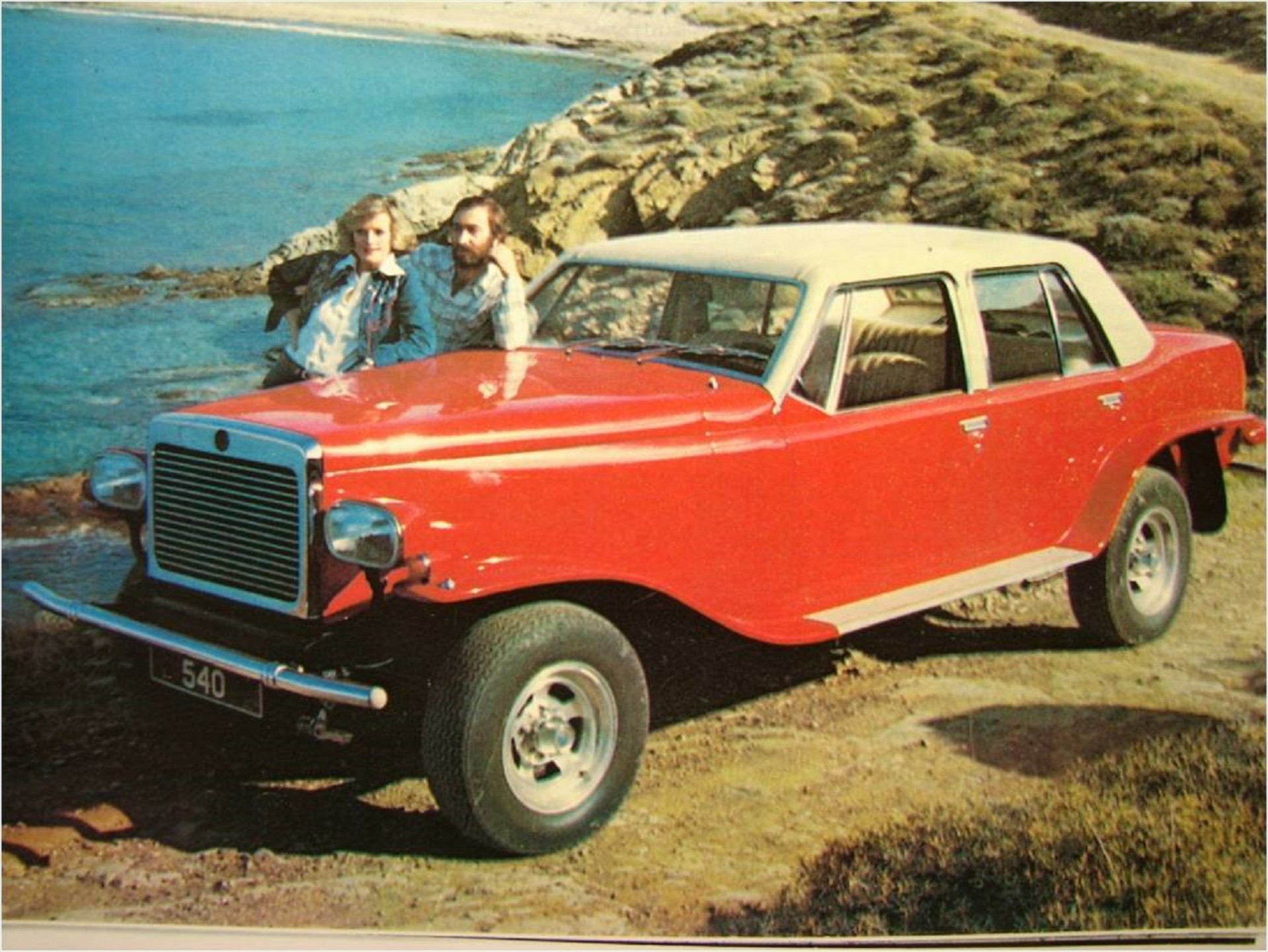 Made By Hellas στο Ελληνικό Μουσείο Αυτοκινήτου