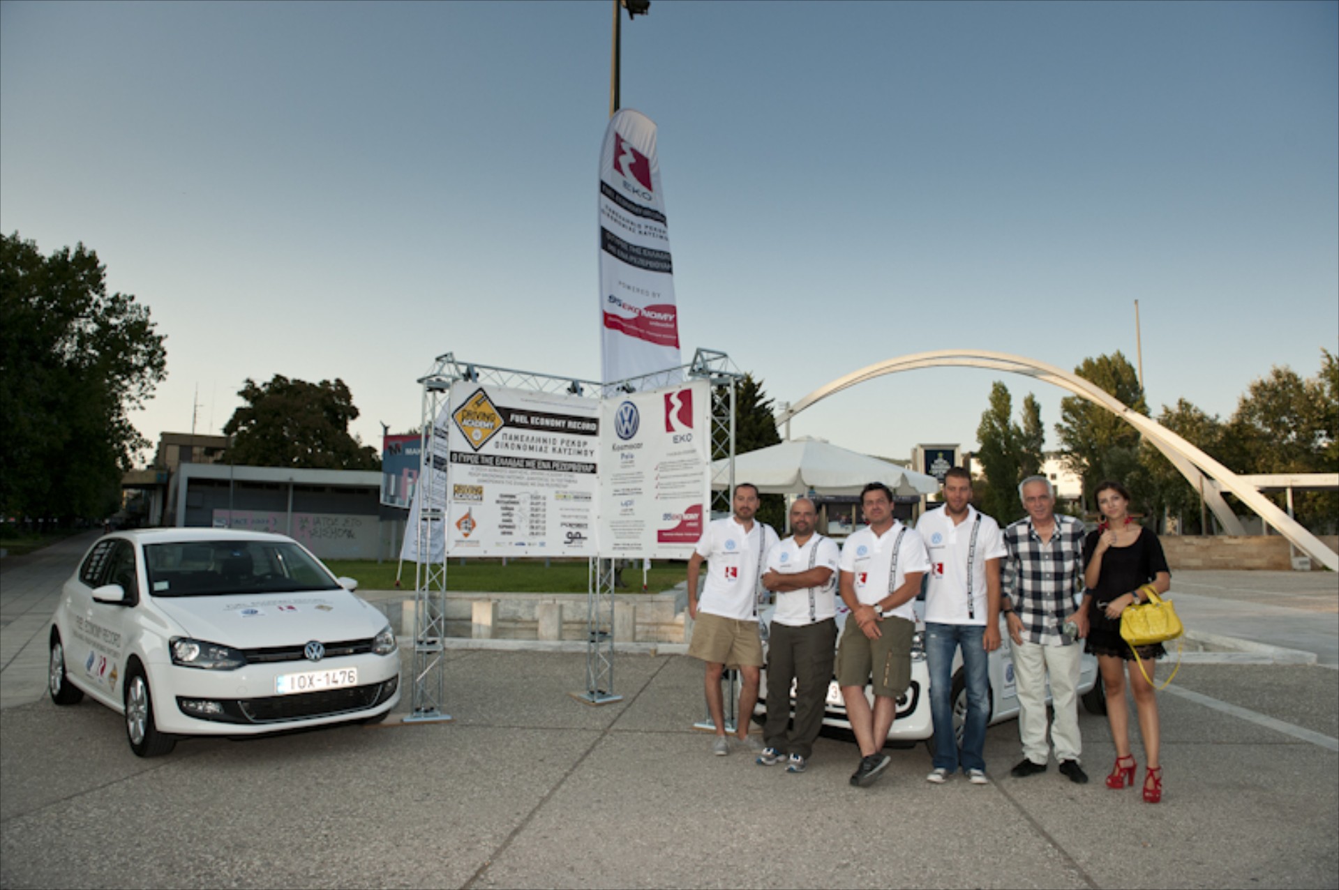 Ρεκόρ οικονομίας με VW up! και Polo – Ημέρα 2η