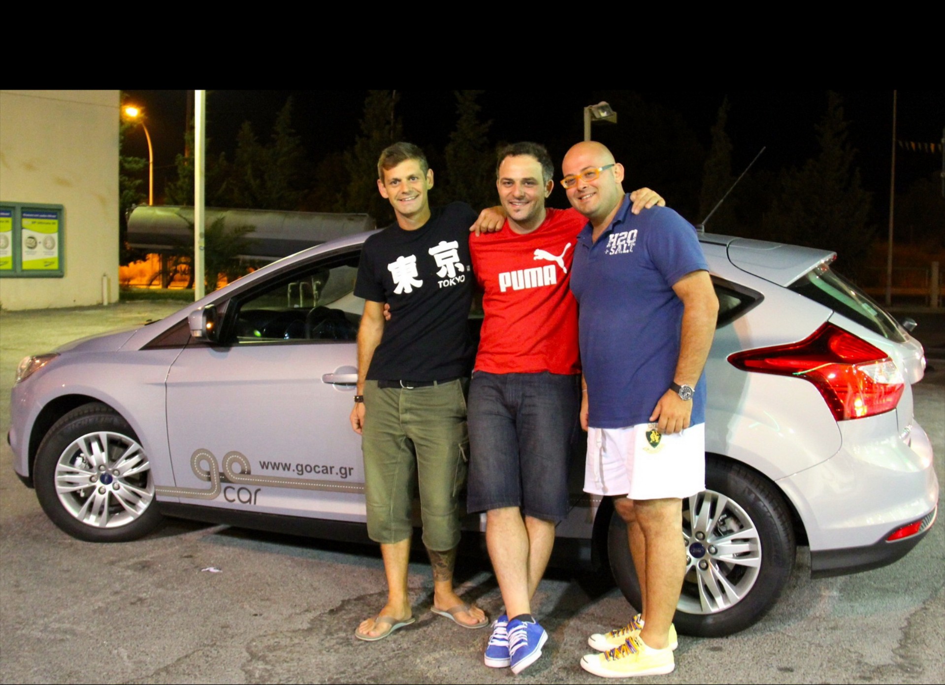 ROUTE 2012: Αθήνα-συνοριακό φυλάκιο Κήπων