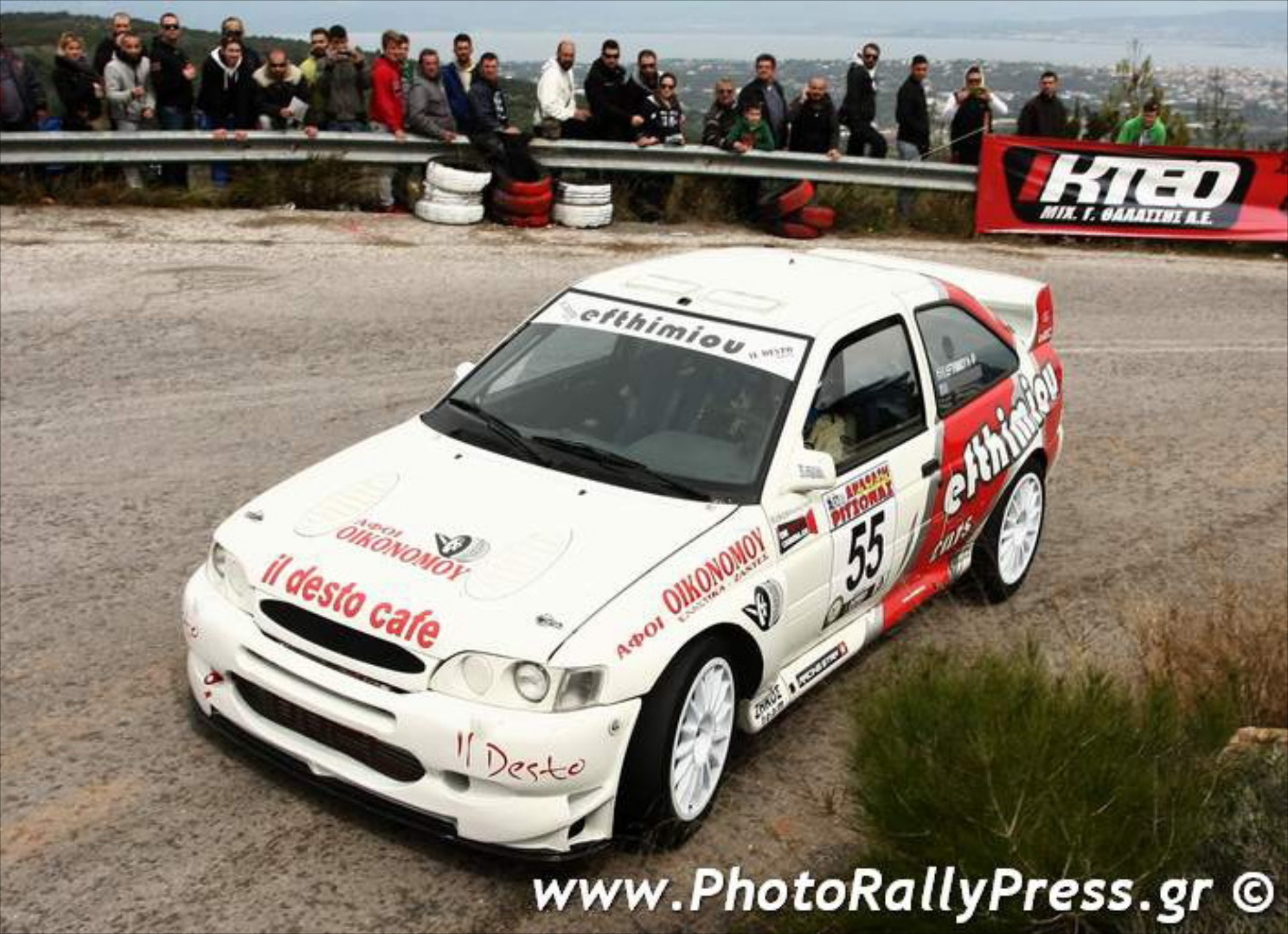 Ανάβαση Ριτσώνας 2015