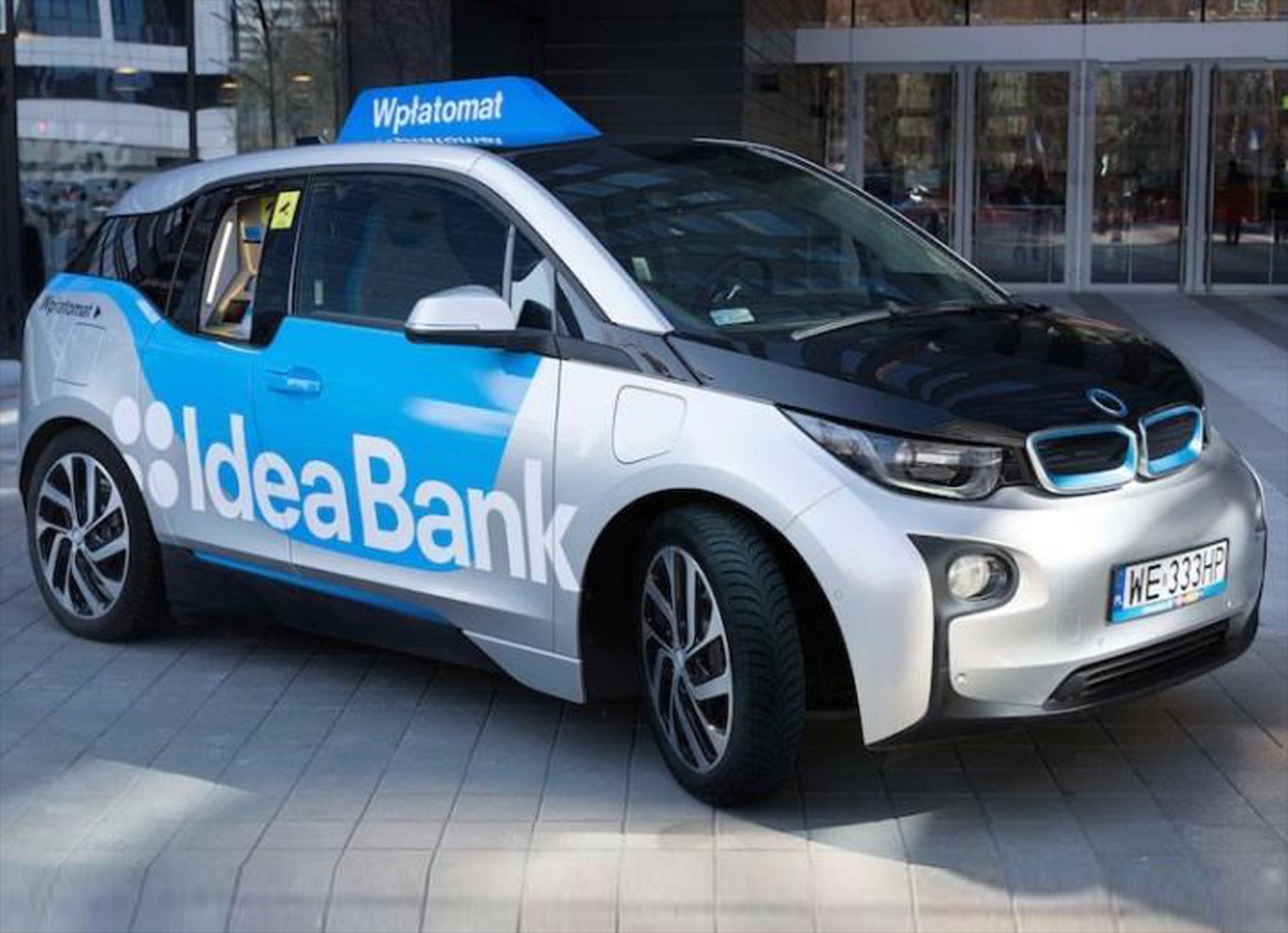 Ένα αυτο….κινητό ATM