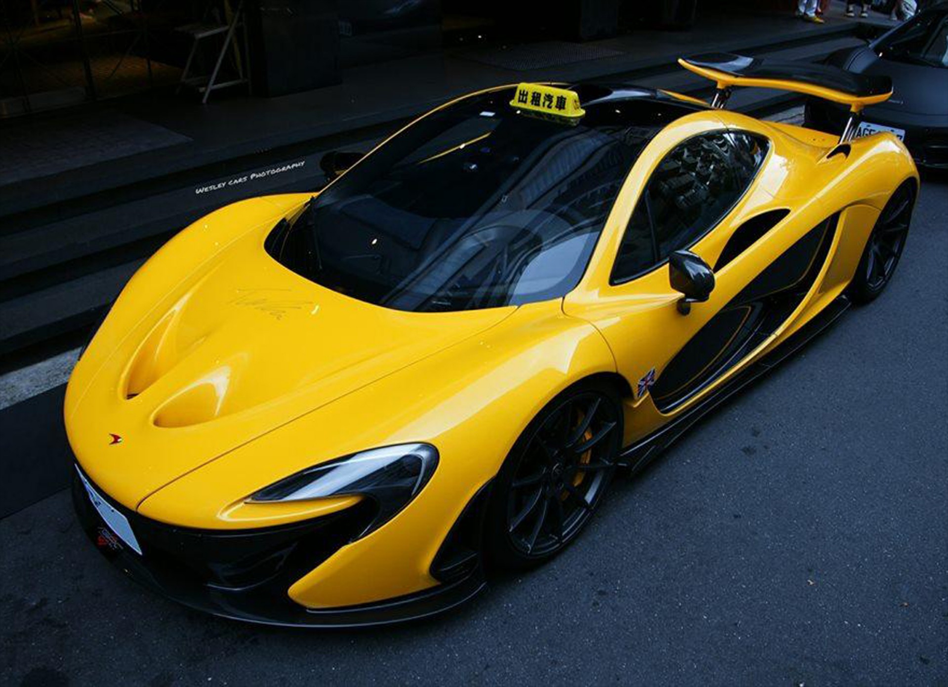 Ταξιτζής με… McLaren P1