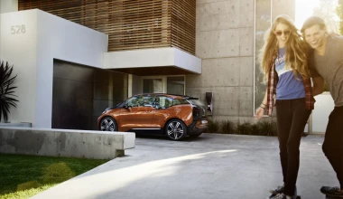 BMW i3 Concept Coupe