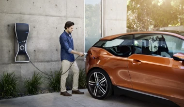 BMW i3 Concept Coupe