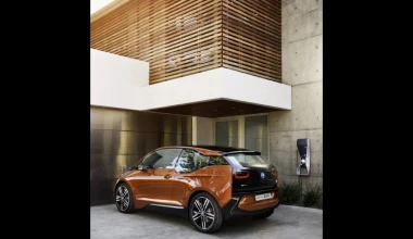 BMW i3 Concept Coupe