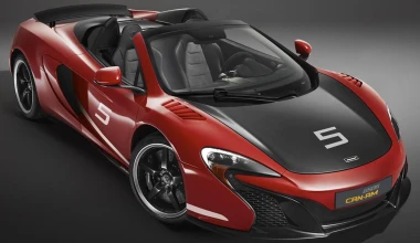 McLaren 650S Can-Am Spider: Για να ξεχωρίζετε