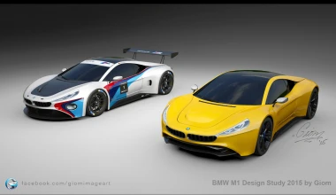 Ποιος θέλει να… επιστρέψει η BMW M1;