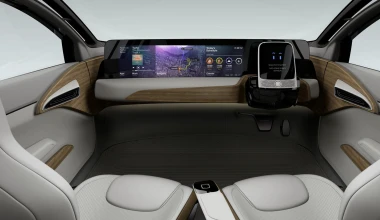 Nissan IDS Concept στο Τόκιο