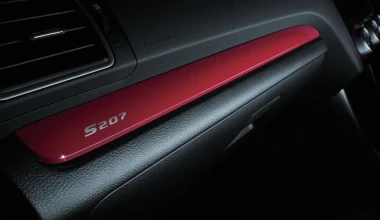 Subaru STi S207 με 328 ίππους και μόνο για λίγους