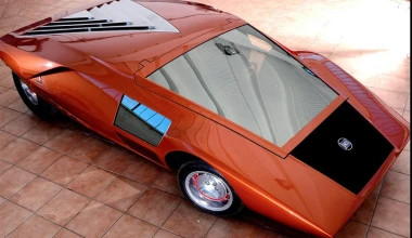 12 εντυπωσιακά concept από τις δεκαετίες '70 & '80