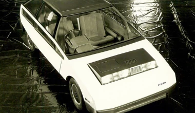 12 εντυπωσιακά concept από τις δεκαετίες '70 & '80