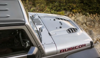 Jeep Wrangler Rubicon 10th Anniversary Edition