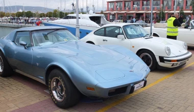 12ο Concours d’Elegance 2015: Καλή μέρα