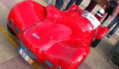 12ο Concours d’Elegance 2015: Καλή μέρα