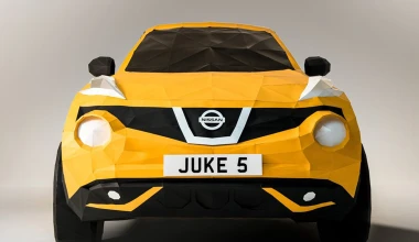 VIDEO: Ένα Nissan Juke… από χαρτί