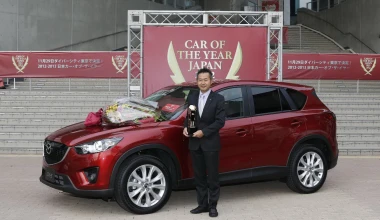 Mazda CX-5: Αυτοκίνητο της Χρονιάς στην Ιαπωνία