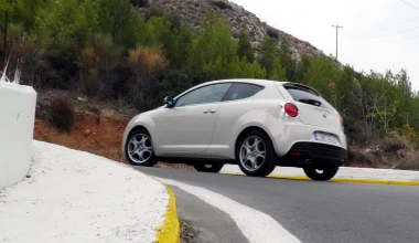 Alfa Romeo MiTo 1.3 MultiJet 85 PS