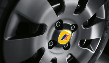 Το ξεχωριστό Fiat Panda K-Way