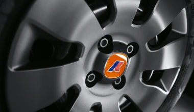 Το ξεχωριστό Fiat Panda K-Way